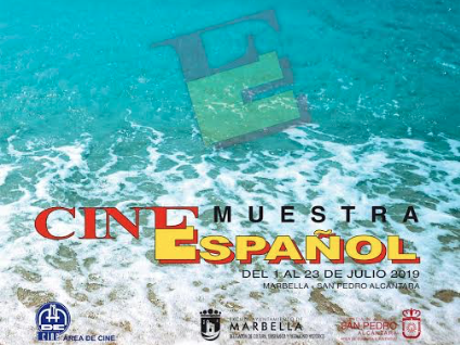 Muestra Cine Español Marbella, Oxigenarte